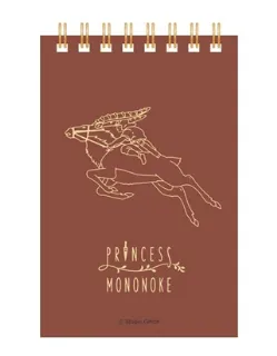 PRINCESS MONONOKE - Ashitaka & Yakkuru - Spiral Notebook