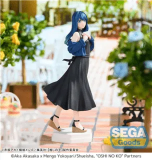 Oshi no Ko Desktop x Decorate Collections PVC Statue Akane Kurokawa 17 cm