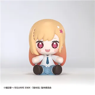 My Dress-Up Darling Huggy Good Smile Chibi Figure Marin Kitagawa 7 cm