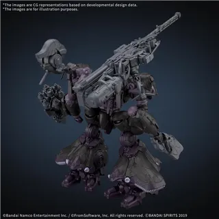 ARMORED CORE VI - 30MM Arquebus ADD VE-404 Open Faith - Model Kit