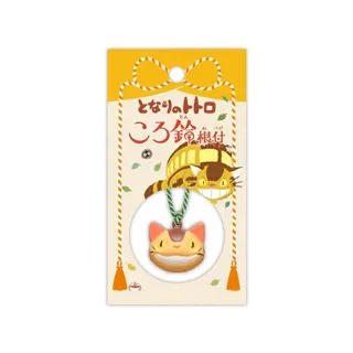 MY NEIGHBOR TOTORO - Catbus - Strap Bell Netsuke