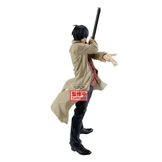 SAKAMOTO DAYS - Nagumo - Figure Solid Scene Collection 22cm