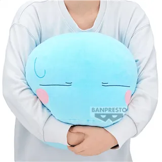 SLIME - Rimuru - Super Big Plush 37cm