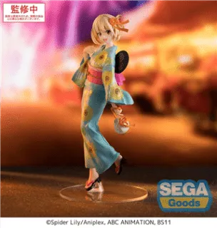 Lycoris Recoil Luminasta PVC Statue Chisato Nishikigi Festival in Yukata 19 cm