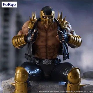 Fist of the North Star Noodle Stopper PVC Statue Jagi 14 cm