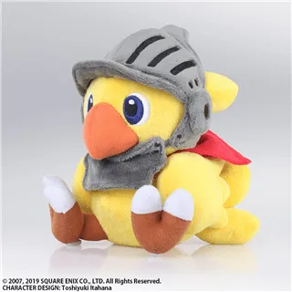 Chocobo's Mystery Dungeon EVERY BUDDY! Plush Figure Chocobo Knight 16 cm