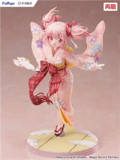 Puella Magi Madoka Magica Side Story Magia Record PVC Statue 1/7 Madoka Kaname Kimono Ver. 22 cm