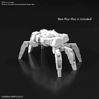 1/144 30MM Option Armor for Commander (for Rabiot  White)