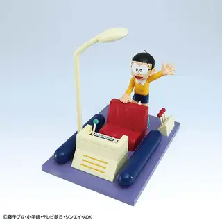 Figure-rise Mechanics Doraemon's Secret Gadget: Time Machine (Doraemon Vendido à parte)