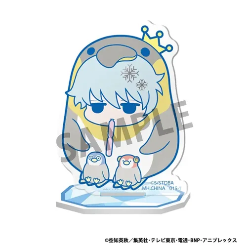 Gintama Acrylic Figure Prince Hata & Animals of Ice 6 cm Display (6)