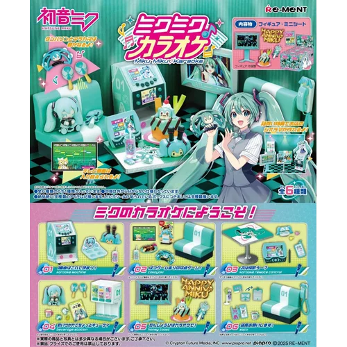Hatsune Miku Mini Figures Karaoke - 1 unidade