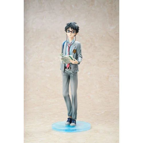 Your Lie in April PVC Statue 1/7 Kousei Arima 27 cm