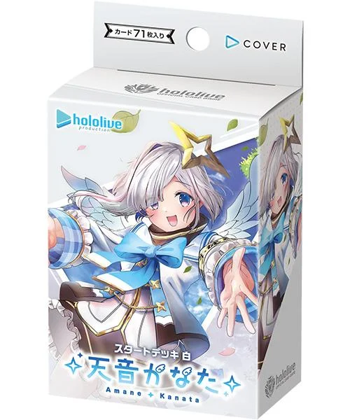 Hololive Official Card Game - Start Deck - hSD08 White Amane Kanata - Japanese
