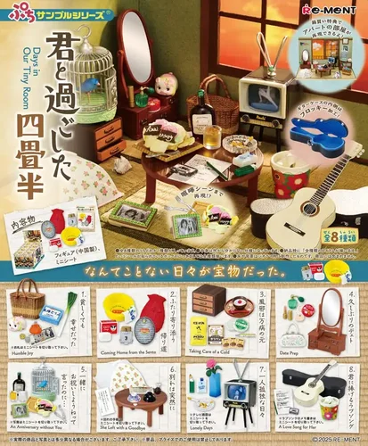 Showa Apartment Story Mini Figures Collection - 1 Unidade
