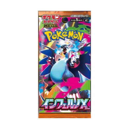 Pokemon TCG: Inferno X Japanese - 1 Booster