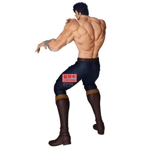 FIST OF THE NORTH STAR - Kenshiro - Figure Grandista 26cm