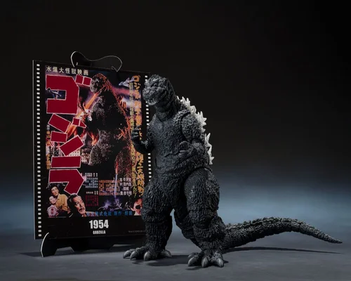Godzilla 1954 S.H.MonsterArts Action Figure Godzilla Movie Graphic Plus 15 cm