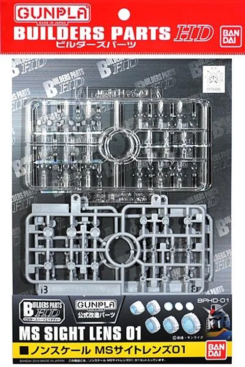 GUNDAM - Builders Part HD MS Sight Lens 01 - Model Kit