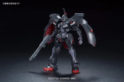 GUNDAM - HG 1/144 Kabakali - Model Kit