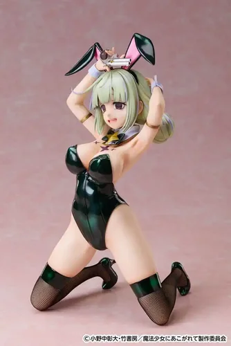 Gushing over Magical Girls PVC Statue 1/4 Leoparde: Bunny Ver. 28 cm