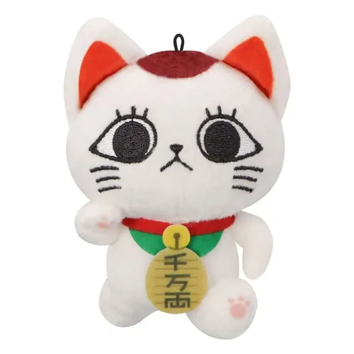 Dandadan Plush Figure Turbo Granny (Beckoning Cat) E 12 cm