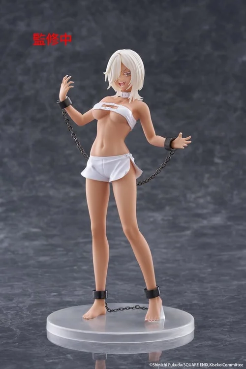 My Dress-Up Darling PVC Statue Coreful Figure Marin Kitagawa Veronica Ver. 18 cm