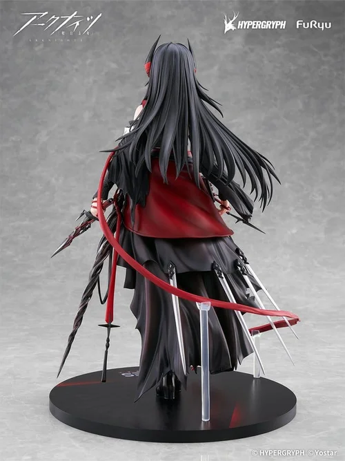Arknights PVC Statue 1/7 Ines 27 cm