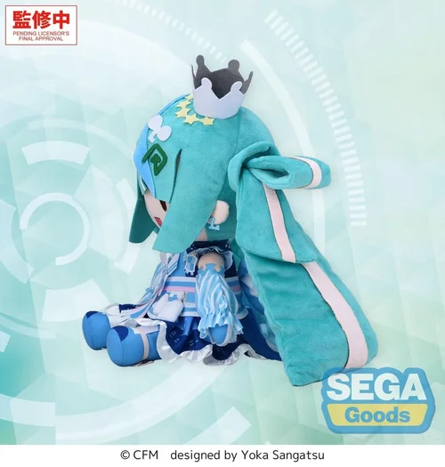 Character Vocal Series 01: Hatsune Miku Fuwa Petit Plush Figure Hatsune Miku LAWSON 50th Anniversary Special LIVE L 30 cm