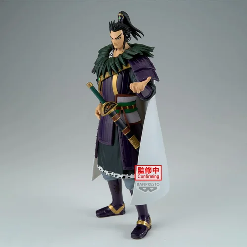 KINGDOM - Kanki - Figure Grandista 28cm