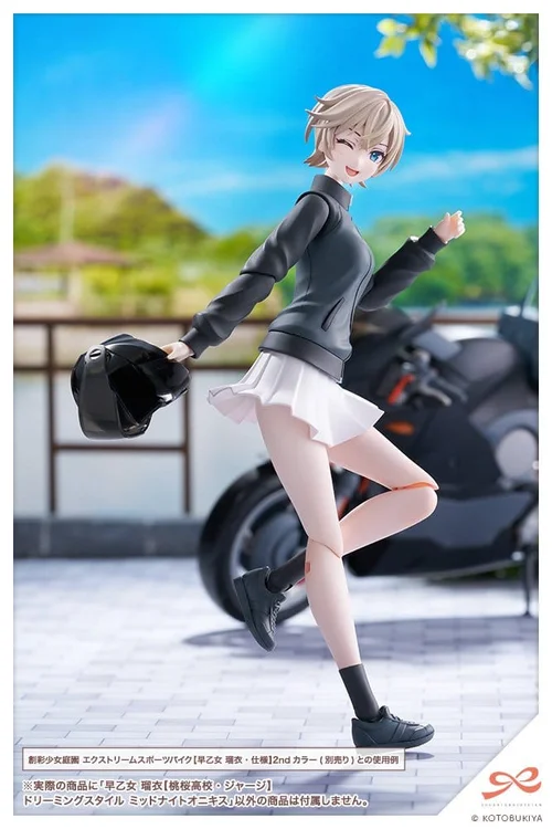Sousai Shojo Teien Plastic Model Kit 1/10 Rui Saotome Touhou High School Tracksuit Dreaming Style Midnight Onyx 16 cm