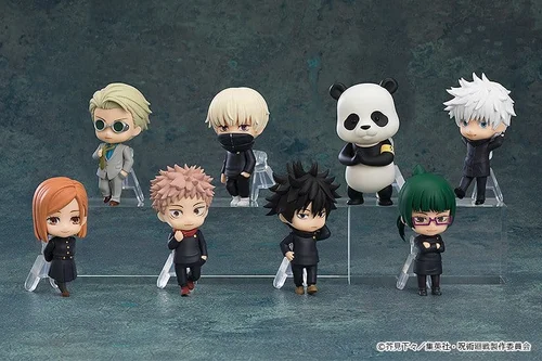 Jujutsu Kaisen Nendoroid Figure Surprise Collection Assortment (8) 7 cm