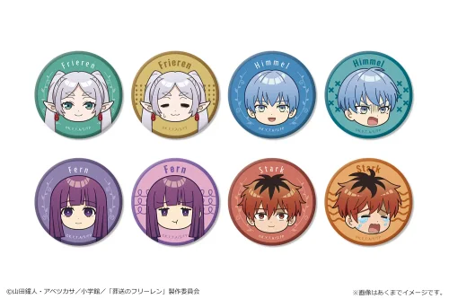 Frieren: Beyond Journey's End Trading Can Badge Blind Bag - 1 Unidade Aleatória