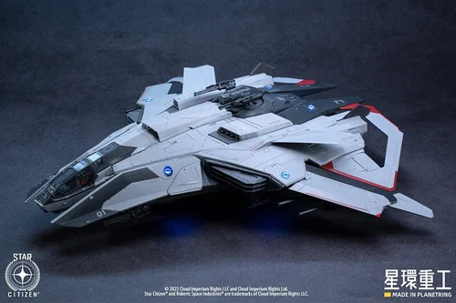 Star Citizen Plastic Model Kit 1/100  Anvil F8C Lightning 25 cm