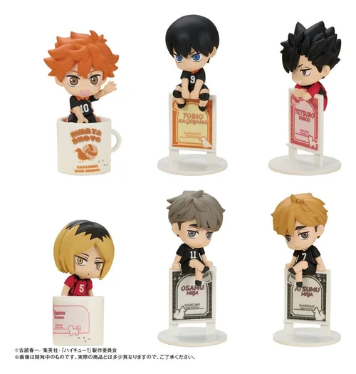 Haikyu!! Ochatomo Series Trading Figure 4 cm Blind Box - 1 Unidade