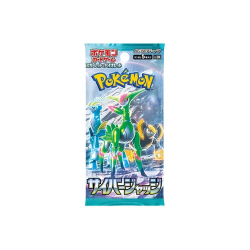 Pokemon TCG: Cyber Judge Japanese - 1 Booster