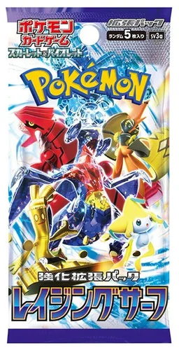 Pokemon TCG: Raging Surf Japanese - 1 Booster
