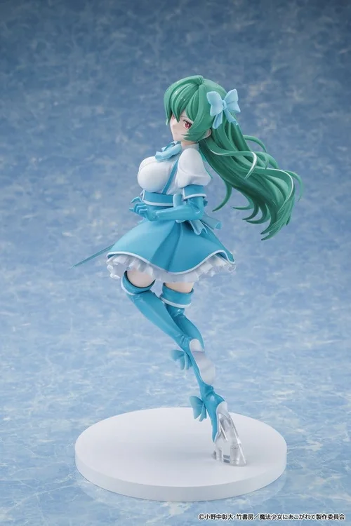 Gushing over Magical Girls PVC Figure Magia Azure 25 cm