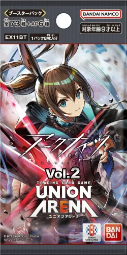 Union Arena - Arknights Vol2 Japanese - 1 Booster