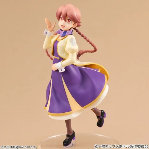Apocalypse Hotel Lucrea Lite PVC Figure Yachiyo 18 cm