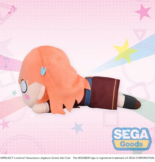 Love Live! Nesoberi (Lay-Down) Plush Figure Hinoshita Kaho Winter Uniform (M) 16 cm