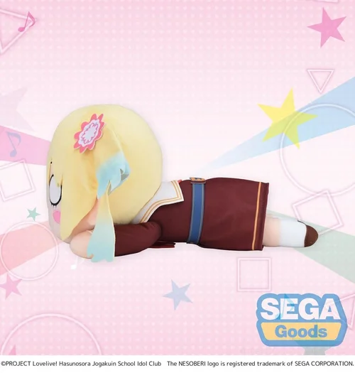 Love Live! Nesoberi (Lay-Down) Plush Figure Osawa Rurino - Winter Uniform (M) 16 cm