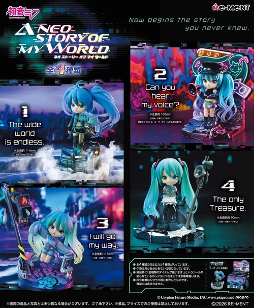 Hatsune Miku Mini Figures Neo Story 12 cm Blind Box  - 1 Unidade Aleatória