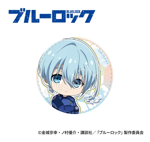 BLUE LOCK Season 2 Big Leather Badge Hiori Yo (75mm)