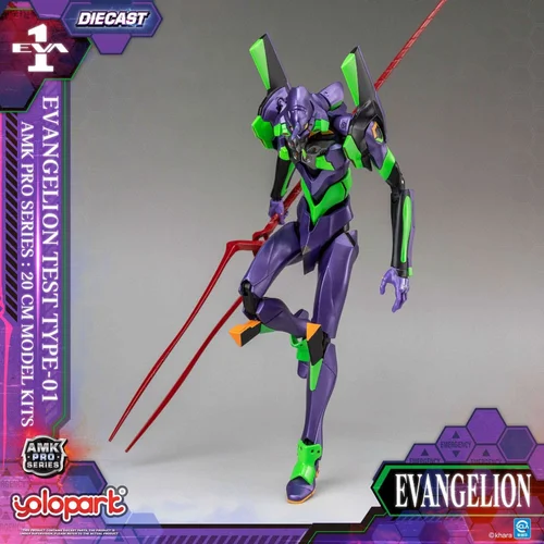 Neon Genesis Evangelion AMK Pro Series Diecast Model Kit Eva-01 Test Type 20 cm