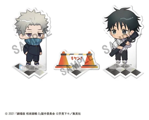 Jujutsu Kaisen Buddycolle Acrylic Stand 5th Anniversary B Toge Inumaki & Yuta Okkotsu (Jujutsu Kaisen 0) 10 cm