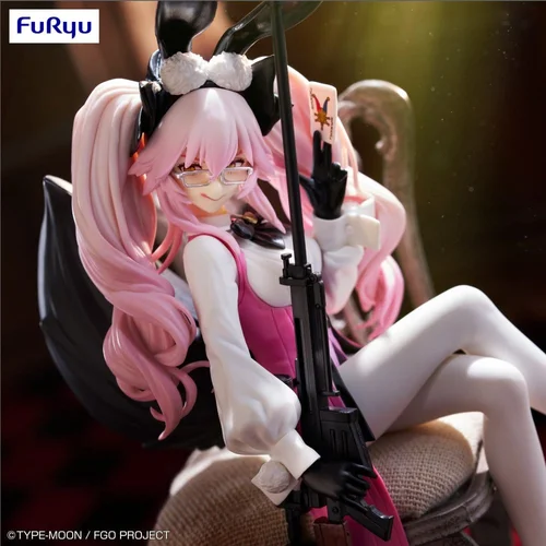 Fate/Grand Order Noodle Stopper PVC Figure Assassin Koyanskaya of Light 15 cm