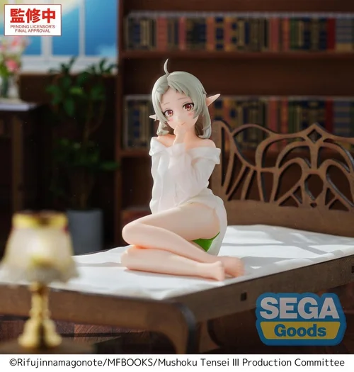 Mushoku Tensei: Jobless Reincarnation Season 3 Yumemirize PVC Figure Sylphiette 14 cm