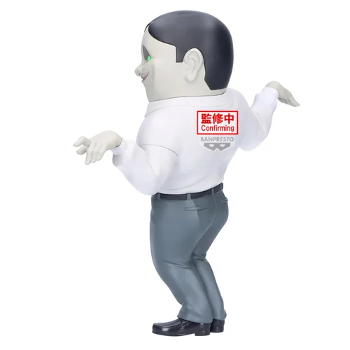 DANDADAN - Serponians - Figure Big Sofvimates 18cm