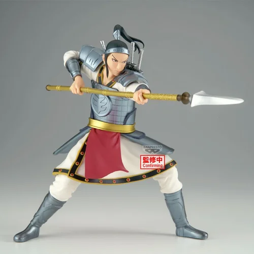 KINGDOM - Ohhon - Figure Vibration Stars 16cm