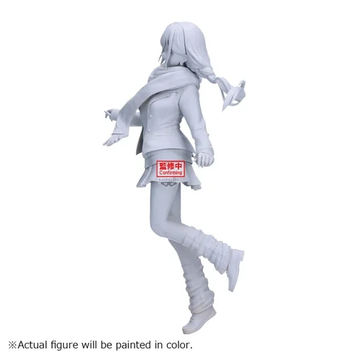 MY DRESS-UP DARLING - Marin Kitagawa - Figure Glitter & Glamours 24cm
